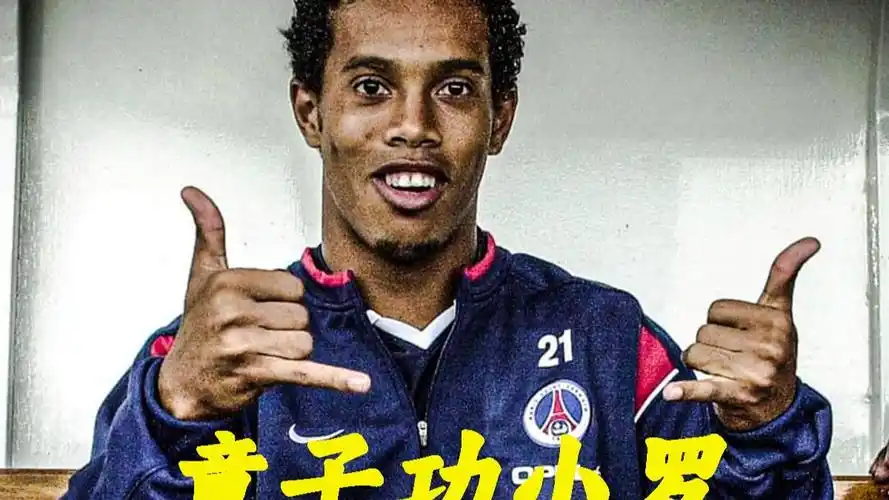 迪亚斯