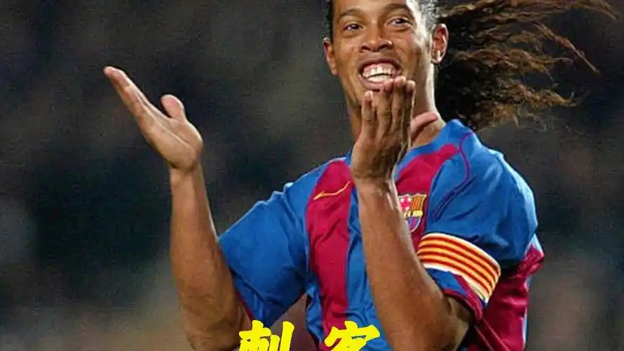 上海申花U 上海申花U