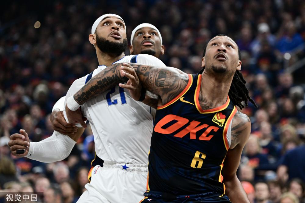 京男篮的战 京男篮的战